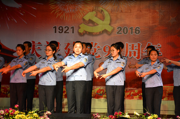 首页 临汾律师 临汾动态