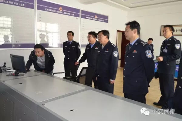 甘肃省公安厅副厅长李晓林一行督导检查武都区看守所现场会筹备工作