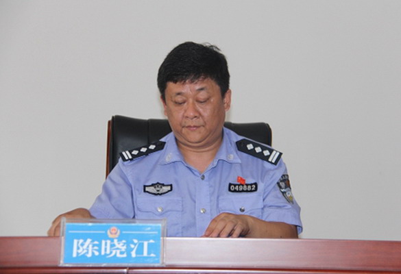 会议由县局党委副书记,政委杨晓明主持,县人民政府副县长,县公安局