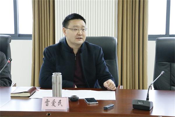 雷爱民检察长对钟祥市检察工作提出四点要求