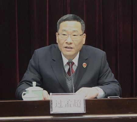 市检察院召开"归零翻篇开新局"主题大讨论活动动员部署会