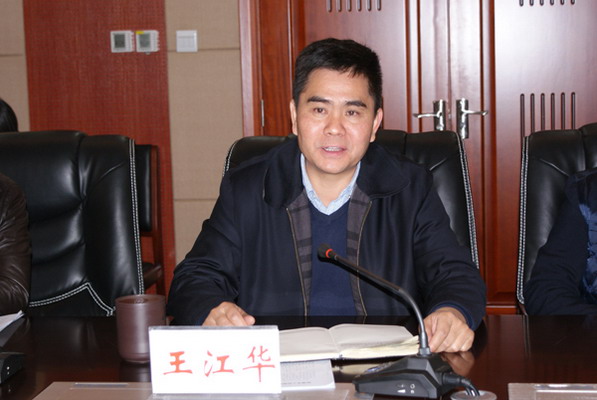 市委常委,政法委书记吴朝武到曲靖市检察院调研指导司改工作