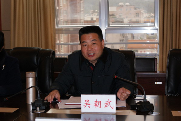 市委常委政法委书记吴朝武到曲靖市检察院调研指导司改工作