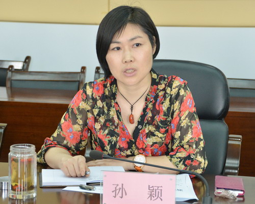 省检察院王祺国副检察长到衢州调研指导工作