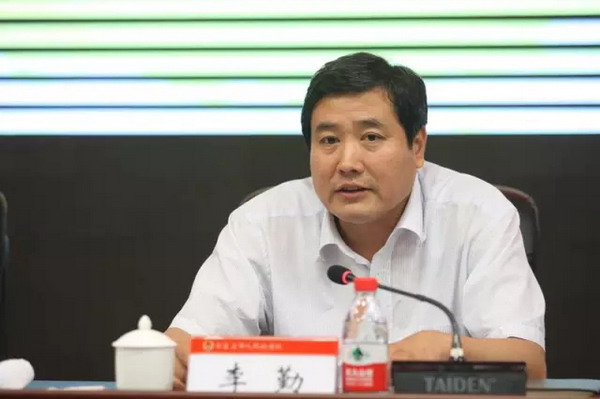 石家庄市长邢国辉出席全市行政执法与刑事司法衔接工作推进会并作重要