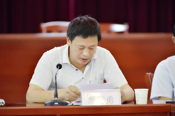 随州召开工作会议部署开展集中清理判处实刑罪犯未执行刑罚专项活动