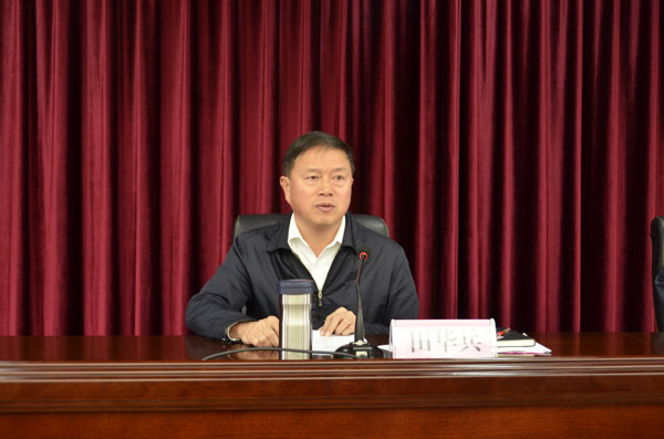 首页 宣威律师 宣威动态  市委常委,市纪委书记田华兵主持培训班并