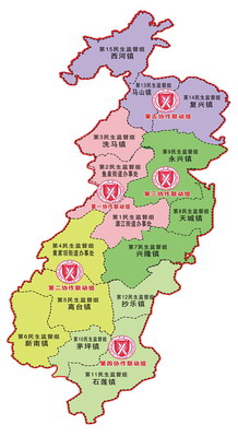 湄潭编印民生监督工作手册助推民生监督工作