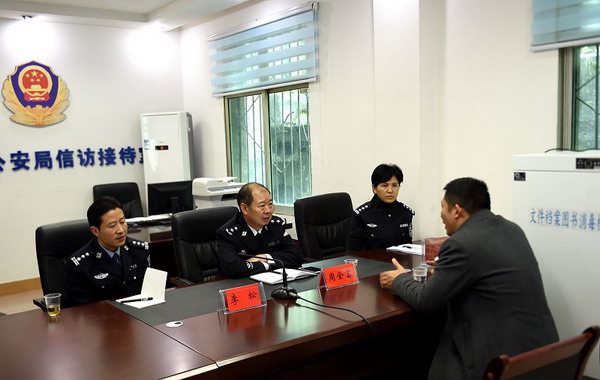 图/文 王波 审核:吴畏