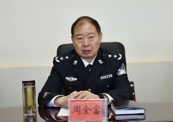 市公安局党委召开专题会议部署当前工作