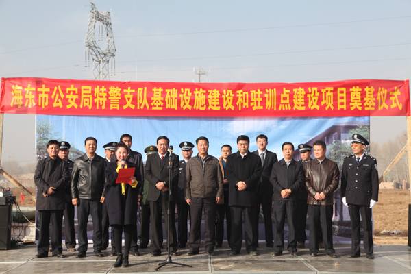 市委常委,市委政法委书记张润晋,省公安厅党委委员,副厅长白世德,市