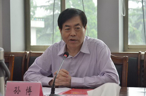 首页 济宁律师 济宁动态