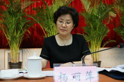 真重视真落实真先进真平安