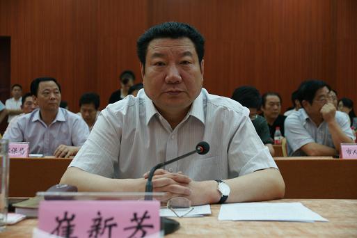 真重视真落实真先进真平安