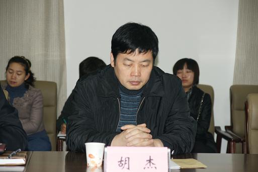 我市召开全市政法信息化建设工作会议 - 河南新闻- 大律师网