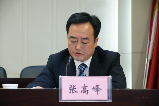 坚定信念执法为民着力打造公正廉洁的政法队伍