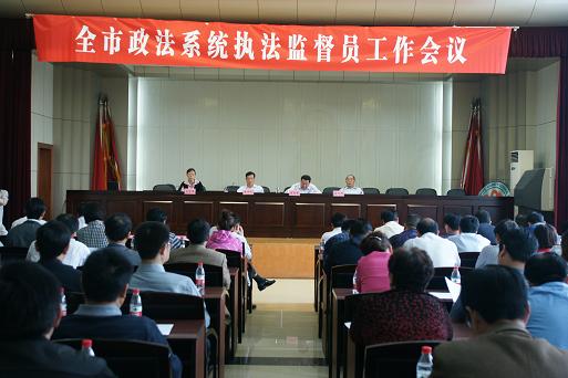 市委常委,政法委书记崔新芳,市人大副主任蒋自周,市政协副主席孟顺礼