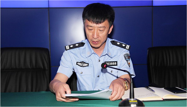 大洼公安局交警大队召开警示教育创城迎检暨十九大安