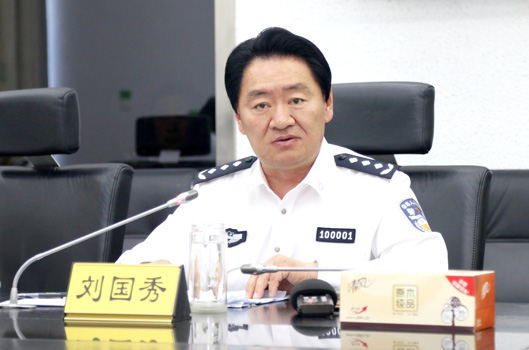 刘国秀副市长部署国庆安保工作