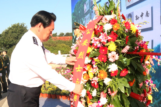 沈阳市公安局隆重举行全市公安英烈公祭仪式