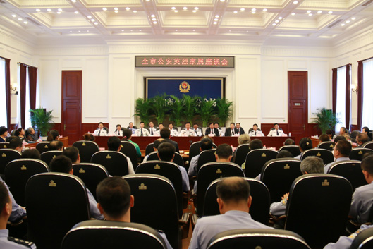 会市公安局党委副书记,副局长刘晓竞出席坐谈会并讲话市局党委委员