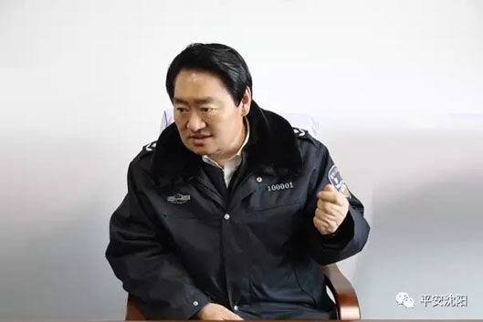 刘国秀副市长大年初一慰问看望值班执勤民警