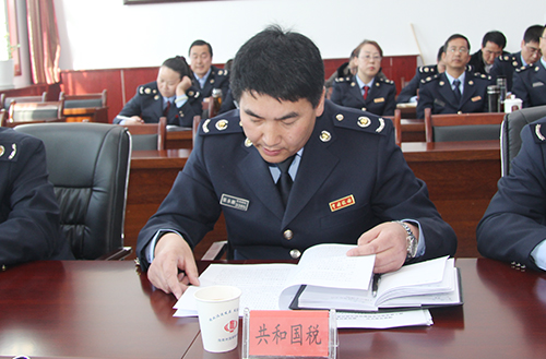 海南州国家税务局召开进一步推进深化巡视整改和全面自查自纠工作