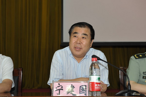 宁建国局长讲话西京医院金霞与任炜院长签订合作协议熊