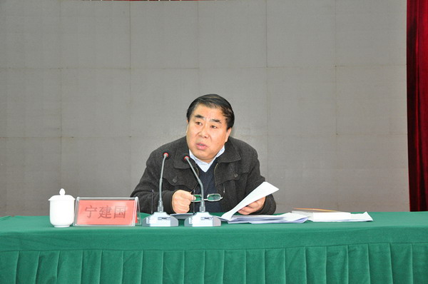 宁建国局长在岐山宣讲党的十八届五中全会精神