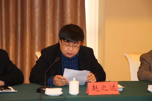 德州市卫计委召开全市健康扶贫工作现场推进会