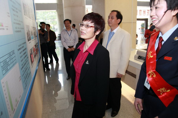 福建省地税局陈青文局长莅临龙岩视察指导工作