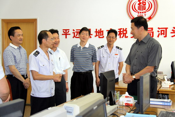 省地税局王南健局长率队到梅州调研