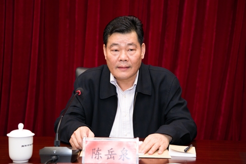 对照存在突出问题集中精力抓好落实