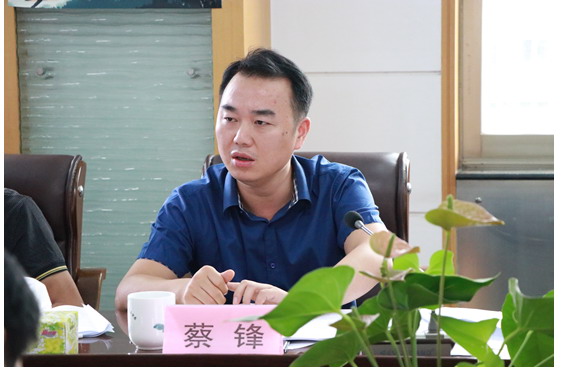 岳麓区局岳麓区区委常委蔡锋副区长到岳麓地税调研指导工作