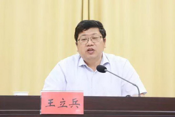 与各县市区纪委,龙感湖管理区纪委签订了,市纪委副书记尹胜利主持会议