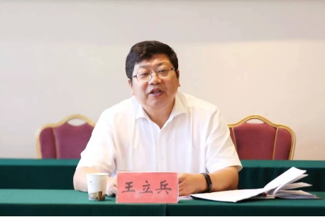 马世永同志带领省委大数据监督检查第一巡查督导组来我市开展巡查督导