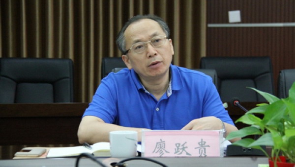 省机构编制委员会办公室副主任廖跃贵一行到长沙地税调研指导工作