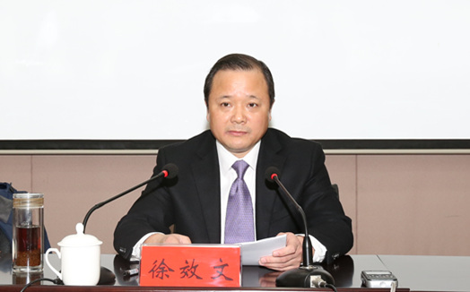 市交通运输局部署2017年全市交通运输工作