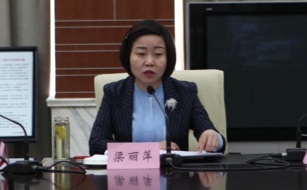 晋城市城市公立医院改革启动会议召开