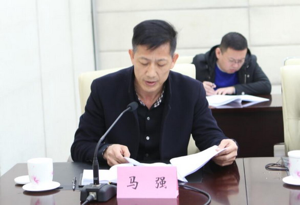 晋城市城市公立医院改革启动会议召开