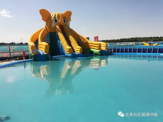 农场直通车丨100张通州水上乐园门票免费送快来清凉一夏