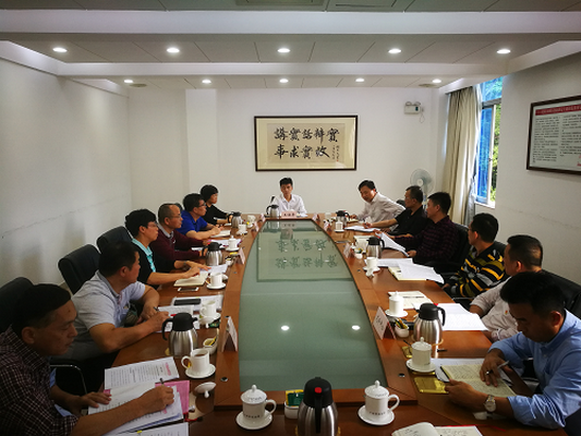 王健舜同志主持召开分管局属单位工作汇报会 不当