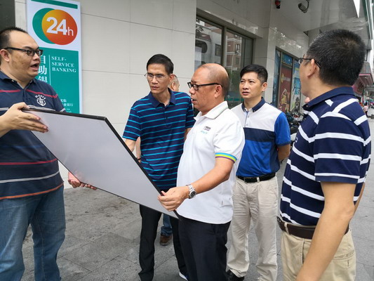 番禺区朱瑞武副区长到沙湾镇实地调研微改造工作