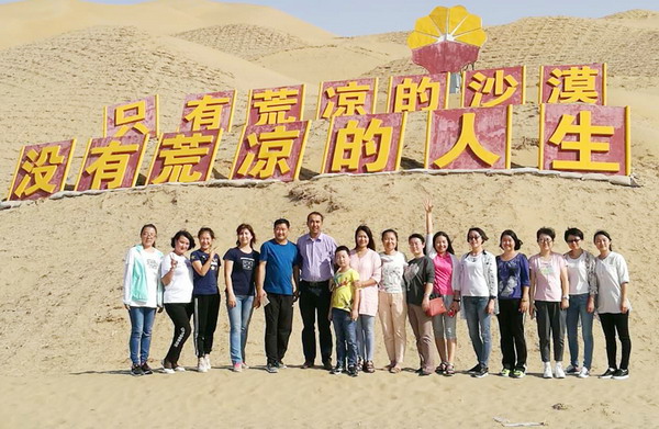 零的突破来自哪里且末县与巴州二中教育联盟捆绑发展结硕果