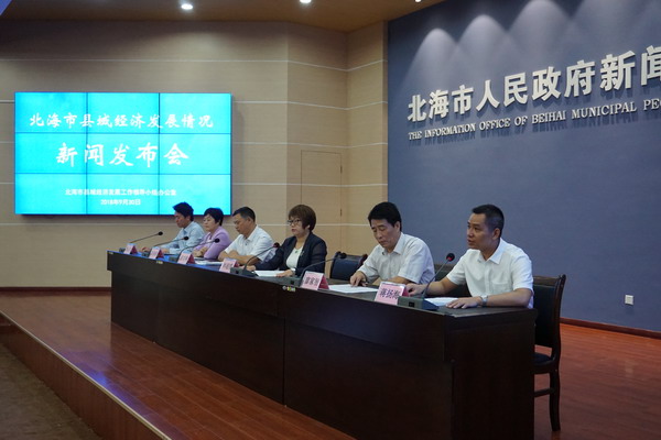 局局长蒋扬海等同志还就县域经济发展有关问题回答了媒体记者的提问