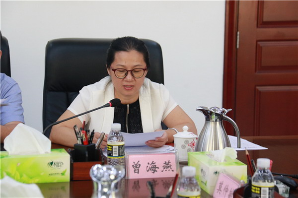 曾海燕同志传达学习会议精神会议强调,各部门要结合开发区工作实际