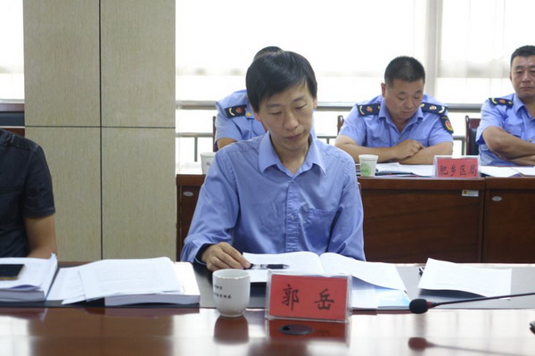 国家市场监督管理总局企业监管局指导处郭岳处长与参会人员进行深入