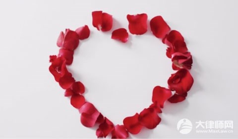 什么遗产是不能继承的?