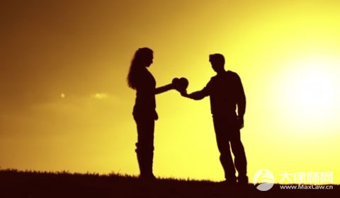 结婚后贷款要什么条件?