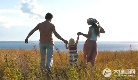 离婚房产双方一起贷款买的应该怎么分？